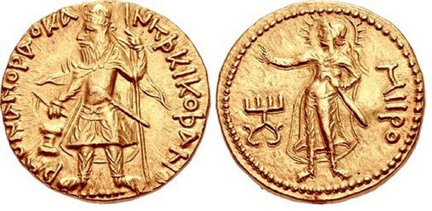 Kushan coins