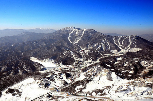 Yabuli Ski Resort, Heilongjiang Province