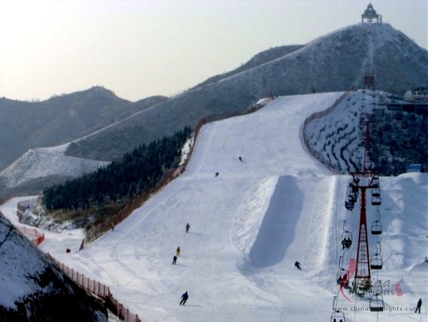 Yuyang ski resort, Beijing, China