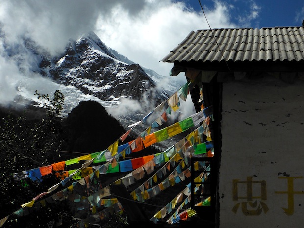 Southwestern Tibet.  Tibetan prayer flags and 20,000 foot mountains.
