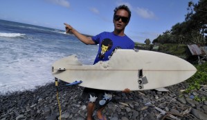 Reunion island shark attacked this man and his board