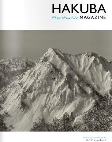 Hakuba Mountain Life Magazine