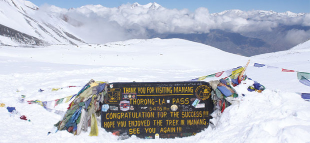 17,775-foot Thorong La Pass, Nepal.  Where 12 hikers died in a snowstorm.