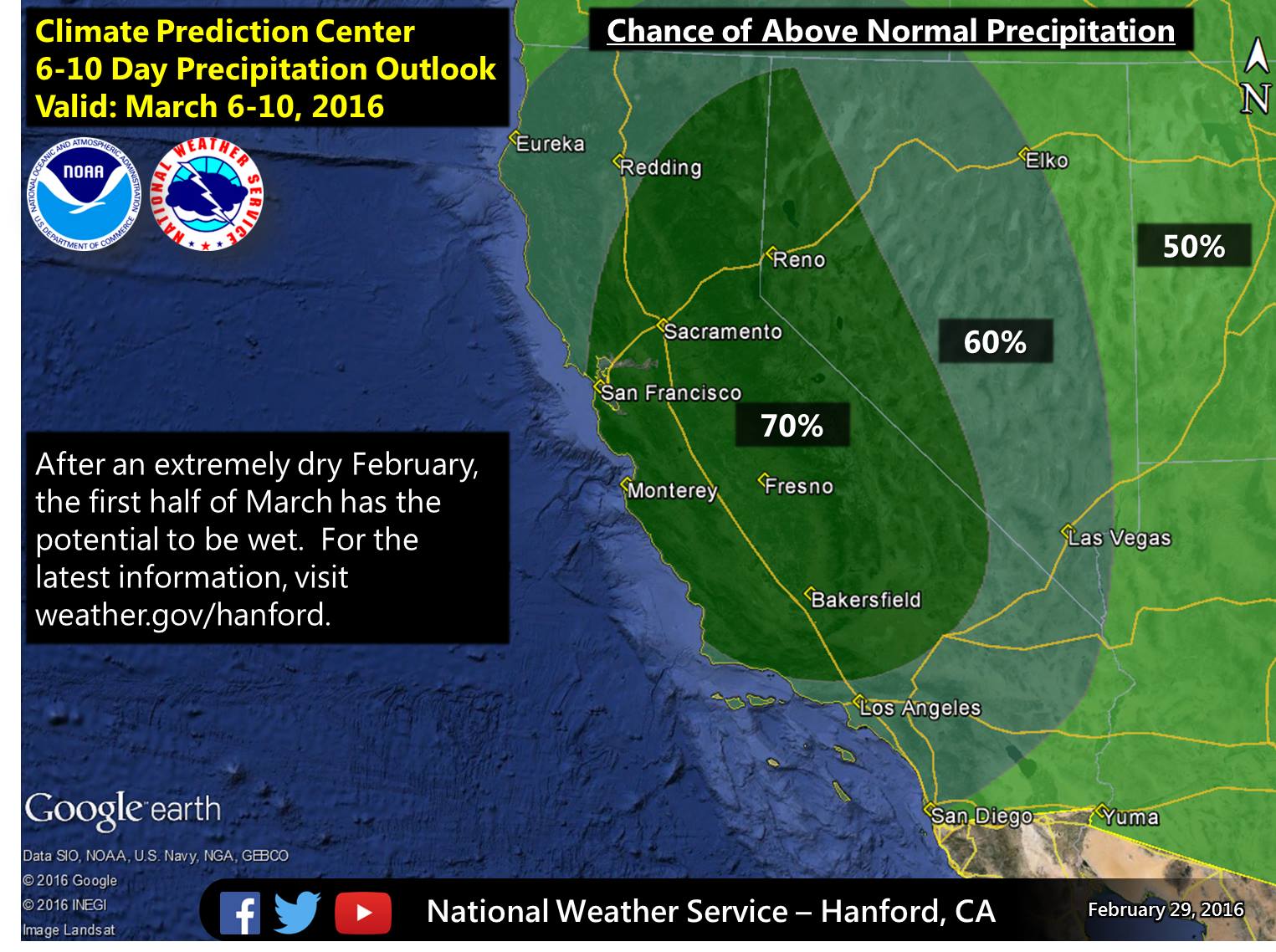 "Confidence continues to grow for above average precipitation in early March." - NOAA Hanford, CA today