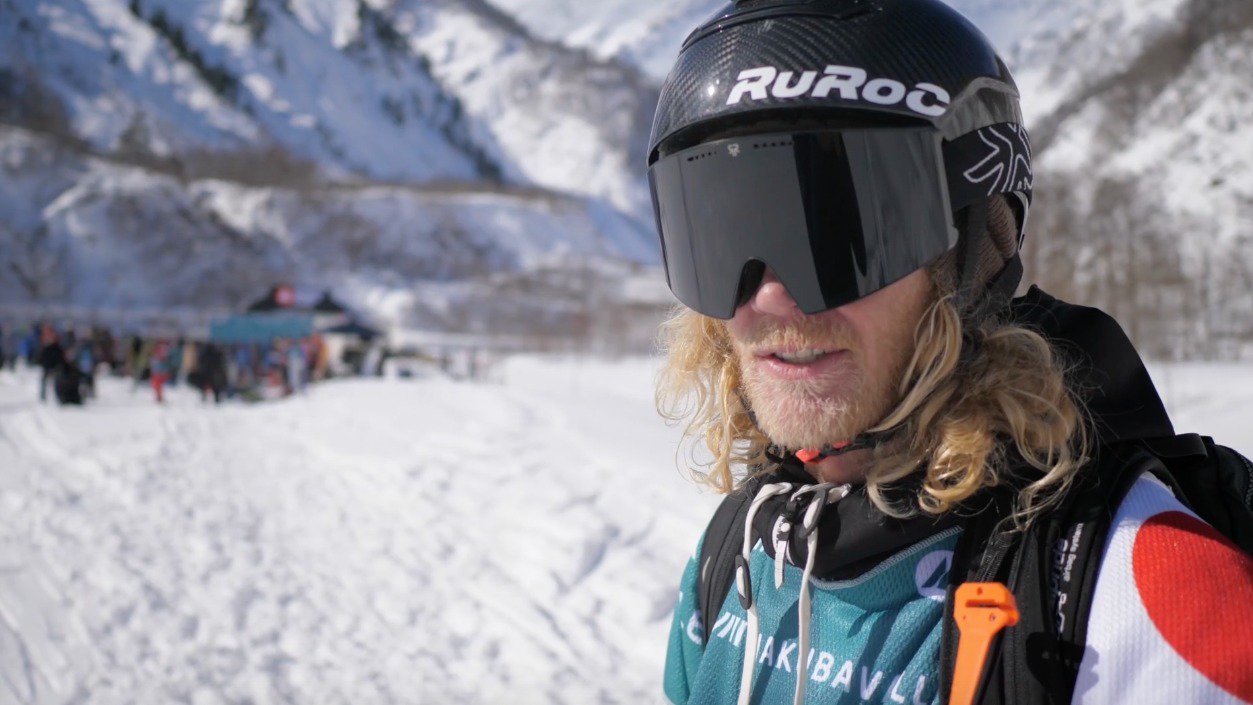 tanner hall, Ruroc