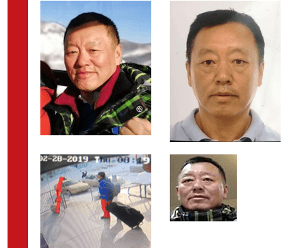 Yunlong Chen, remains, vail, back bowls, colorado, skeletal