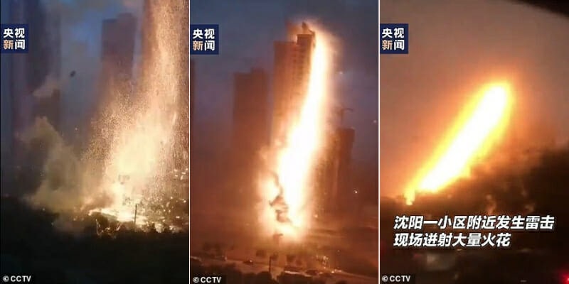 Lightning hits building in China
