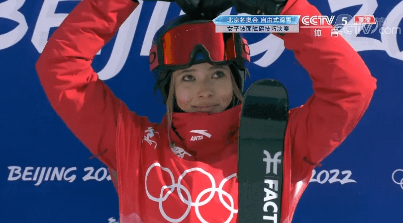 Eileen Gu wins women's freeski slopestyle silver at Winter Olympics