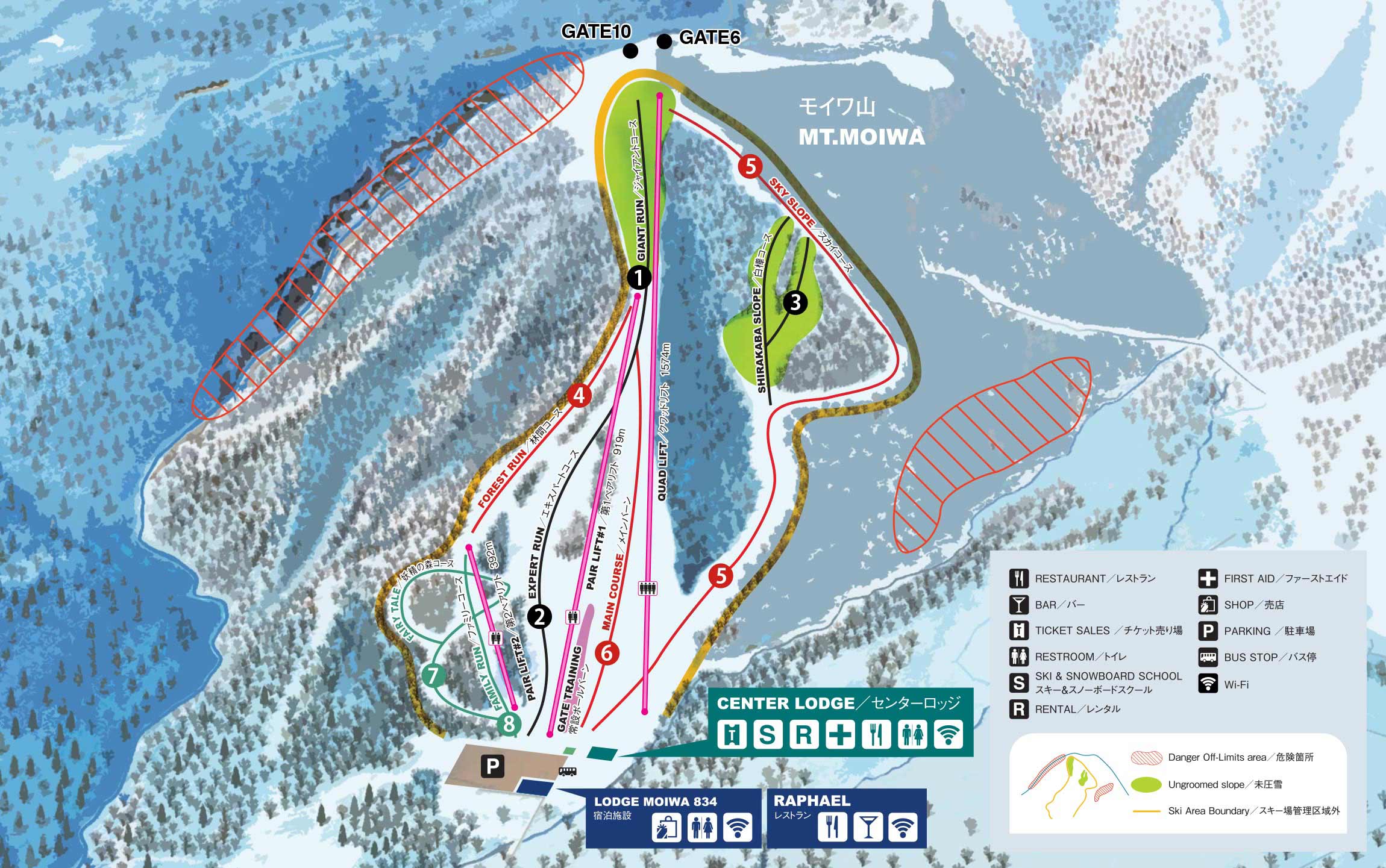 Niseko Moiwa slope map. 