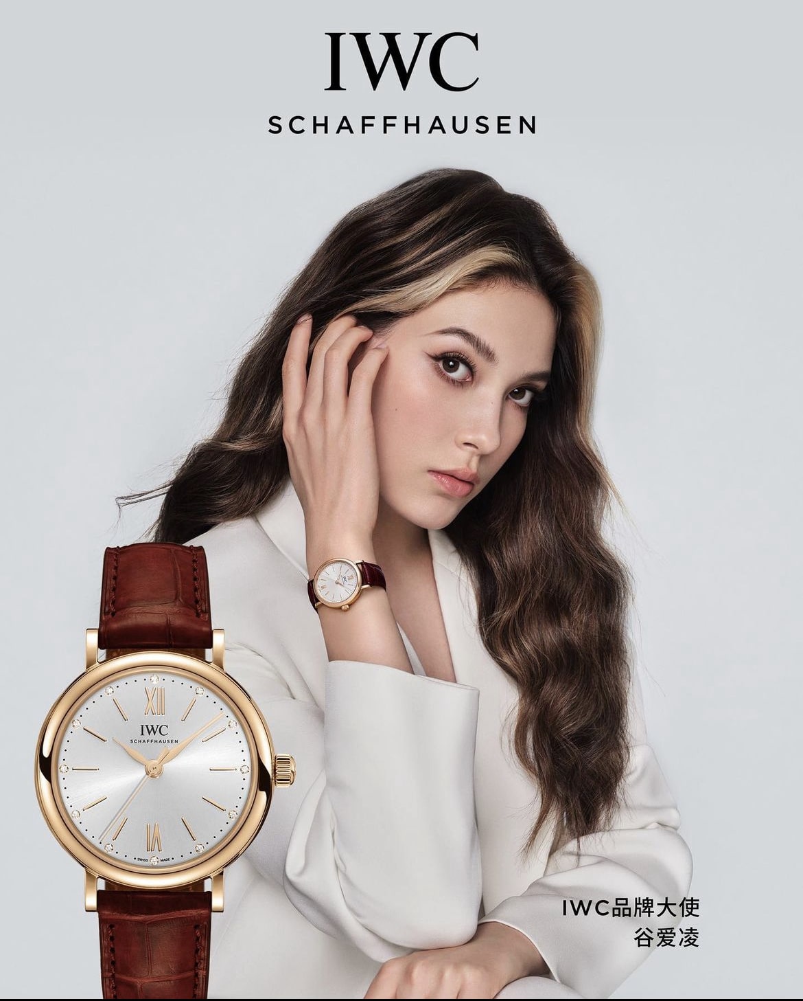 Eileen Gu IWC Schaffhausen Watch Campaign 2022 Ambassador