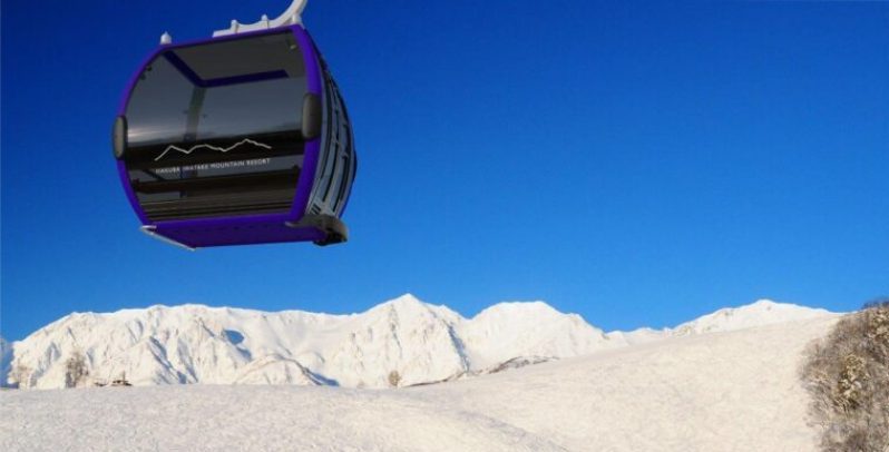 Hakuba Iwatake's New Gondola - Rendered Image of New Gondola